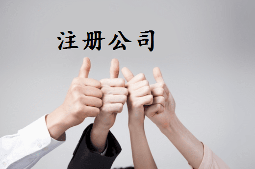 锦州2024年个体户容易被罚款的4个情况